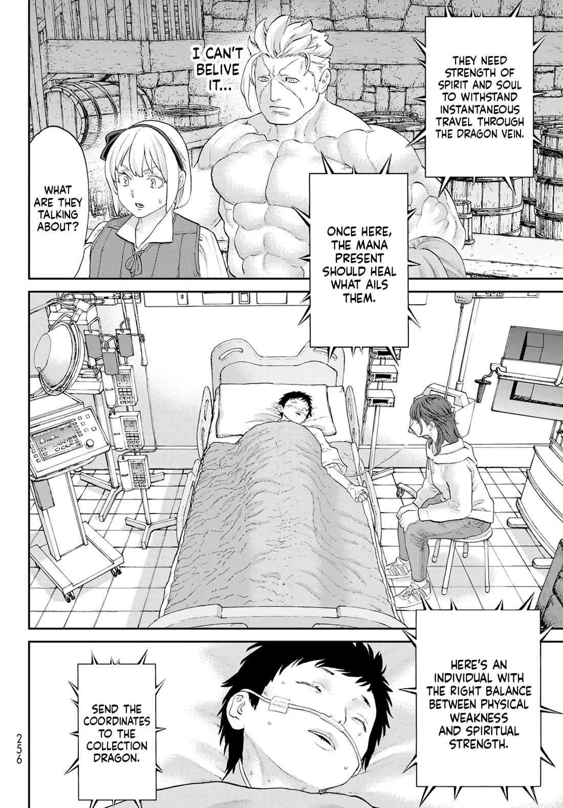 The Ride-On King Chapter 67 page 32 - Chapter 67: The President and the Orphans of the Gods