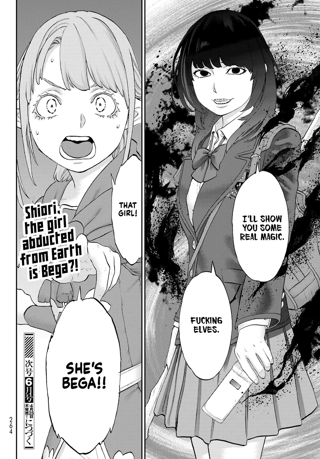 The Ride-On King Chapter 67 page 40 - Chapter 67: The President and the Orphans of the Gods