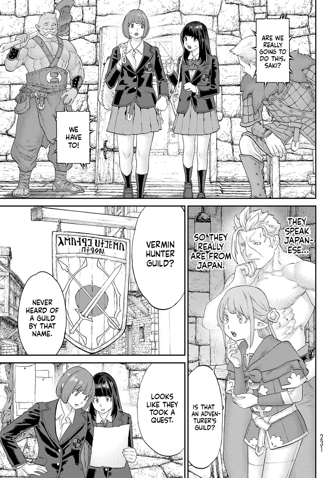 The Ride-On King Chapter 67 page 7 - Chapter 67: The President and the Orphans of the Gods