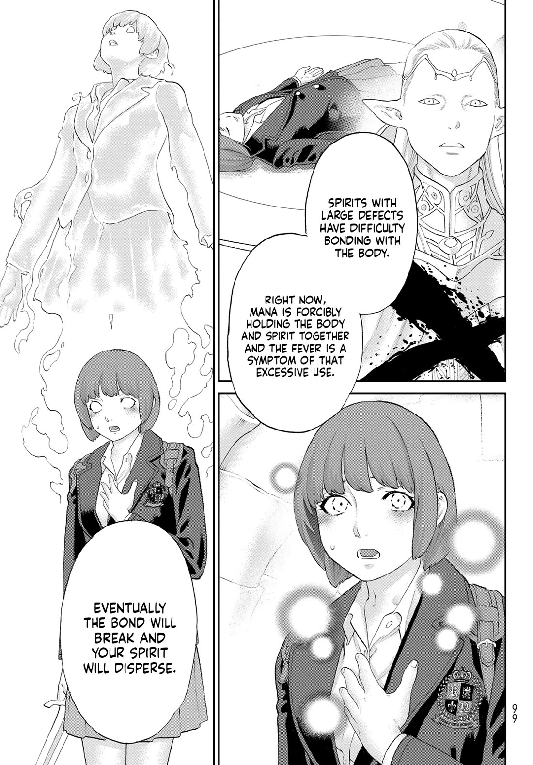 The Ride-On King Chapter 68 page 13 - Chapter 68: The President and the Temple of the Gods