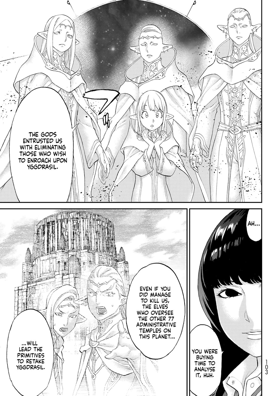 The Ride-On King Chapter 68 page 17 - Chapter 68: The President and the Temple of the Gods