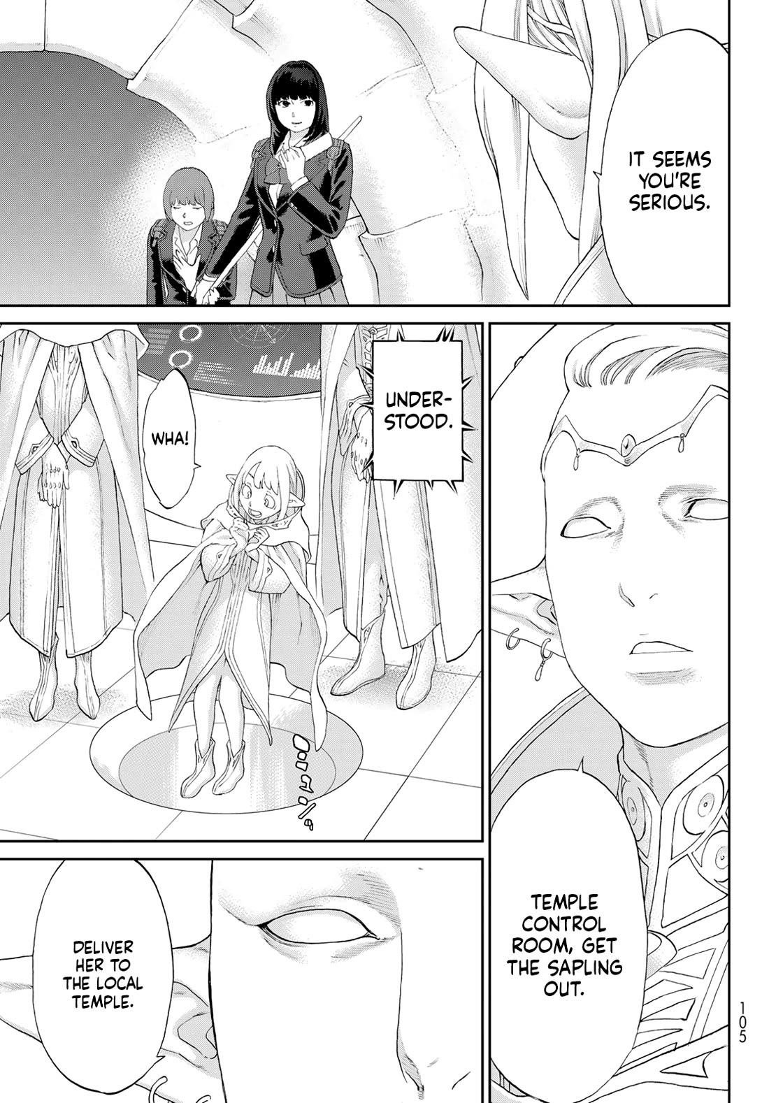The Ride-On King Chapter 68 page 19 - Chapter 68: The President and the Temple of the Gods