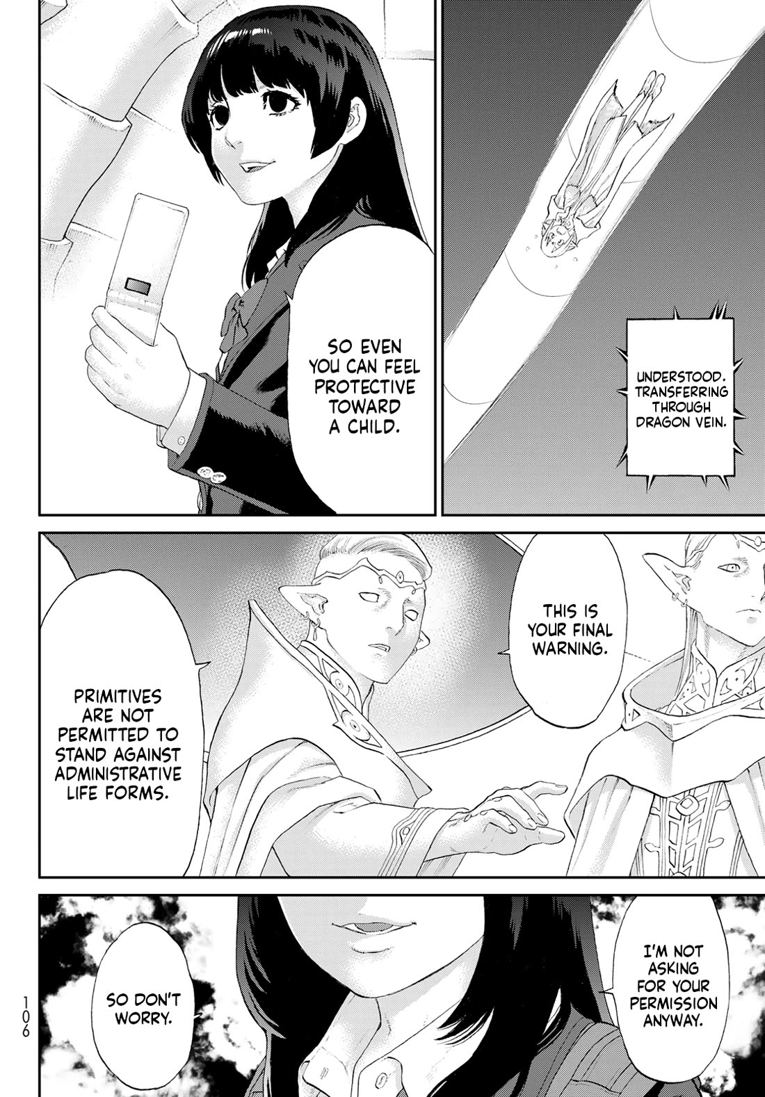 The Ride-On King Chapter 68 page 20 - Chapter 68: The President and the Temple of the Gods