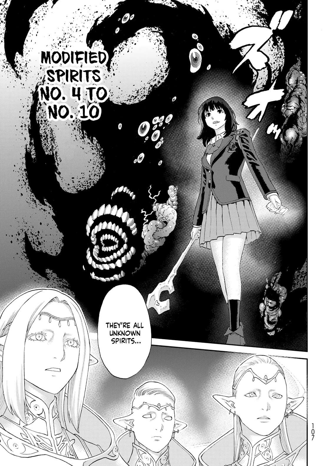 The Ride-On King Chapter 68 page 21 - Chapter 68: The President and the Temple of the Gods
