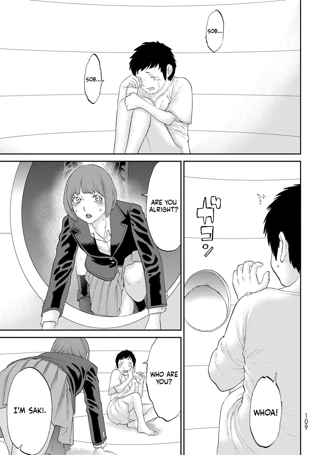 The Ride-On King Chapter 68 page 23 - Chapter 68: The President and the Temple of the Gods