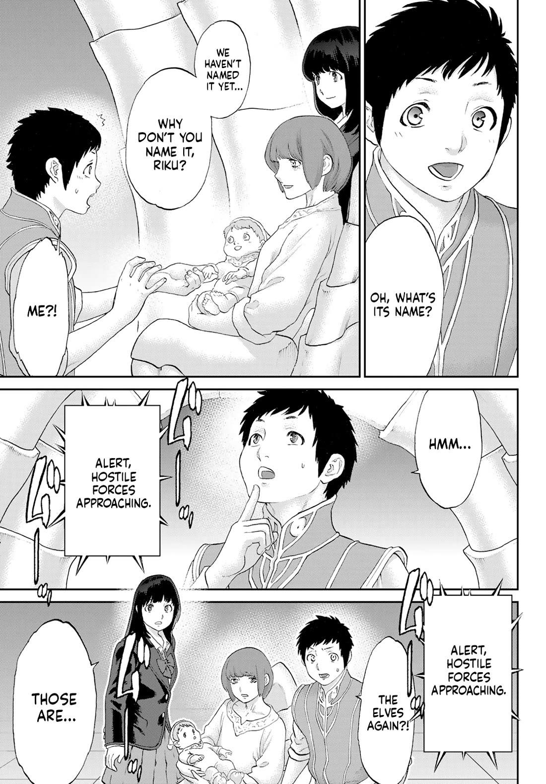 The Ride-On King Chapter 68 page 29 - Chapter 68: The President and the Temple of the Gods