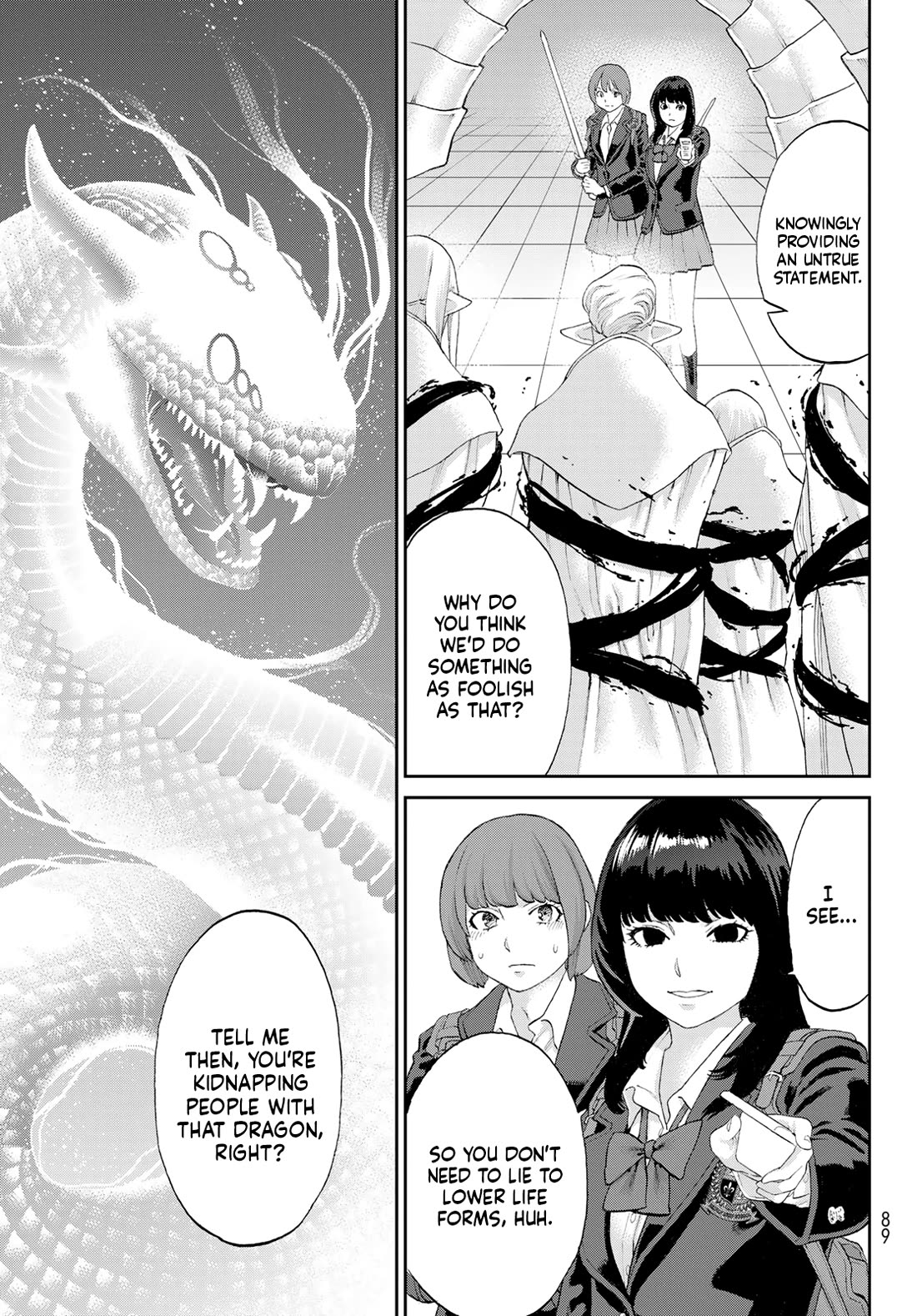 The Ride-On King Chapter 68 page 3 - Chapter 68: The President and the Temple of the Gods