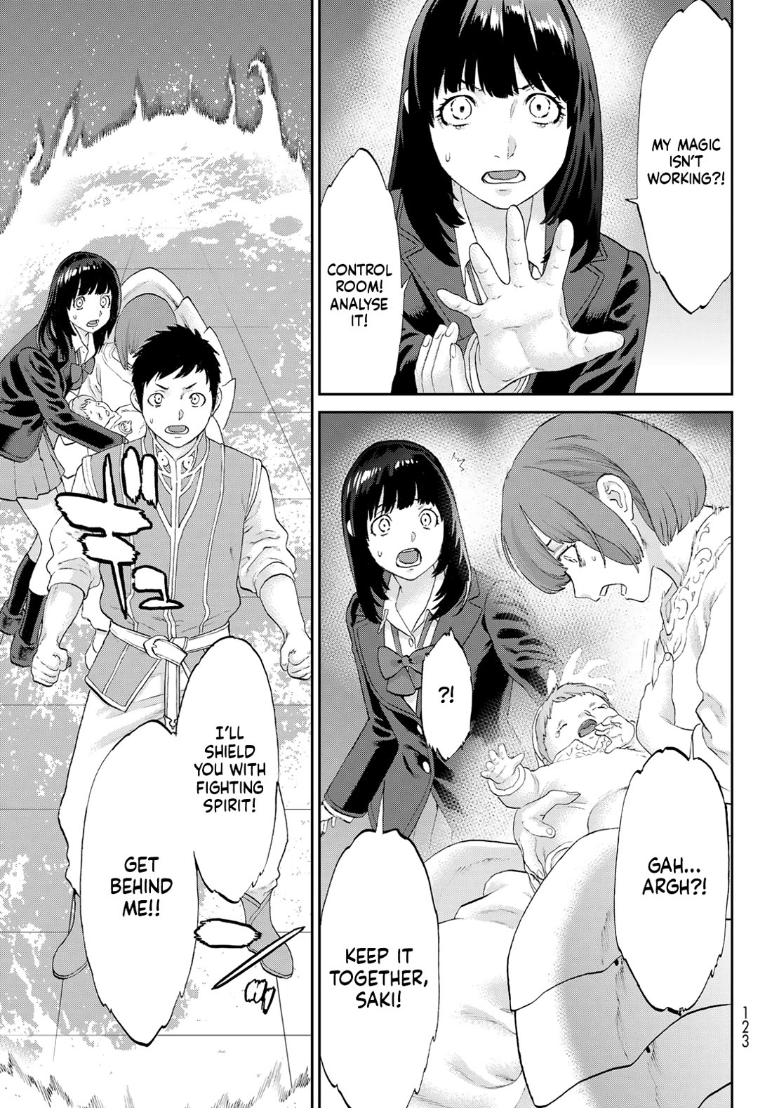 The Ride-On King Chapter 68 page 37 - Chapter 68: The President and the Temple of the Gods