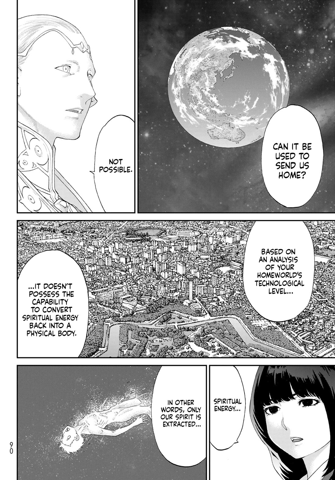 The Ride-On King Chapter 68 page 4 - Chapter 68: The President and the Temple of the Gods
