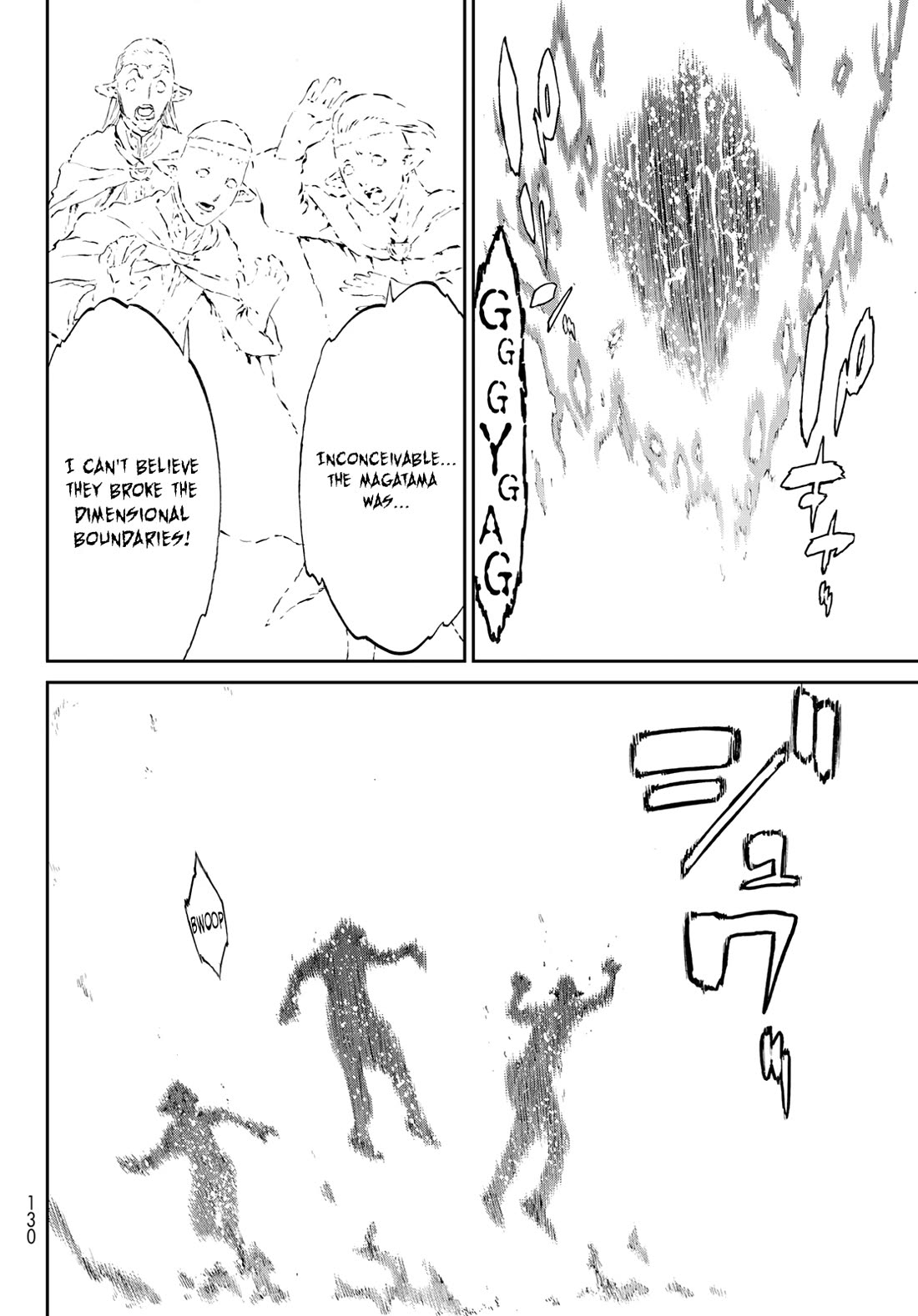 The Ride-On King Chapter 68 page 44 - Chapter 68: The President and the Temple of the Gods