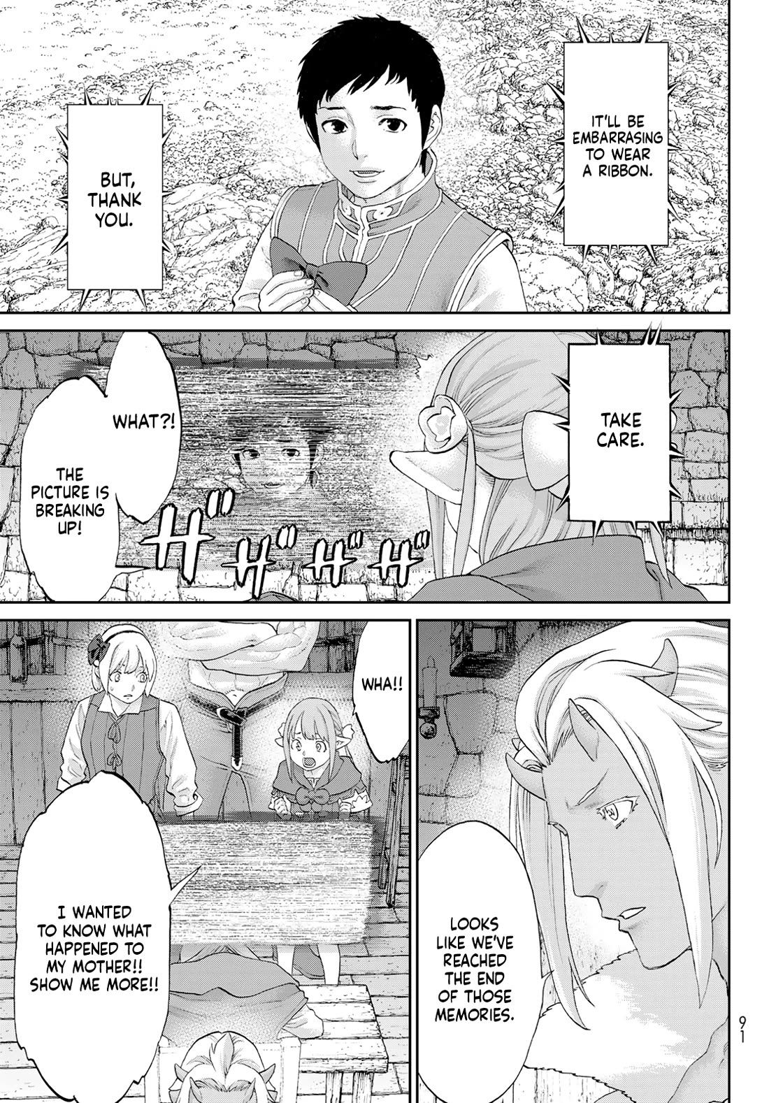 The Ride-On King Chapter 69 page 13 - Chapter 69: The President and the Reminiscing Boy