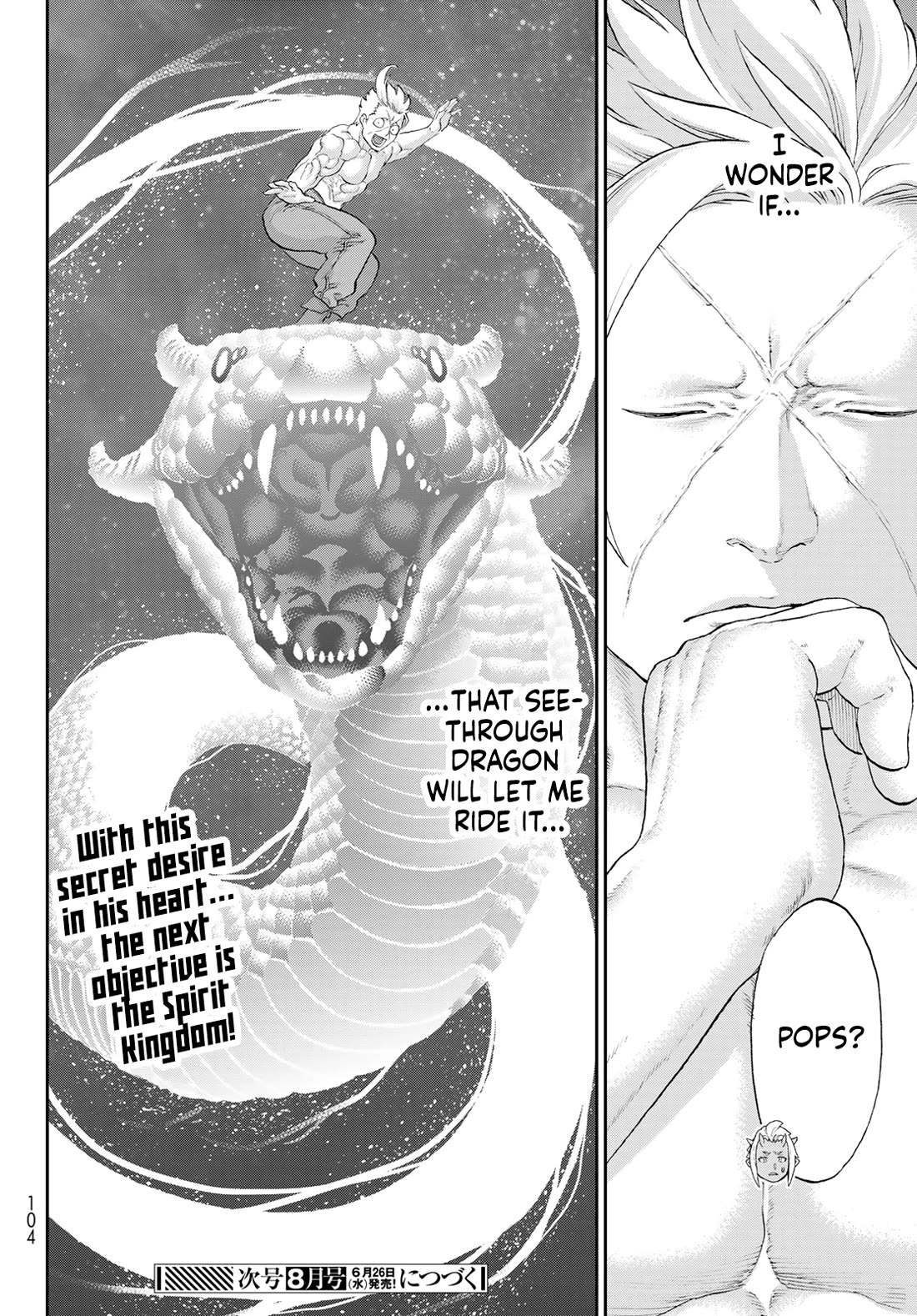 The Ride-On King Chapter 69 page 26 - Chapter 69: The President and the Reminiscing Boy