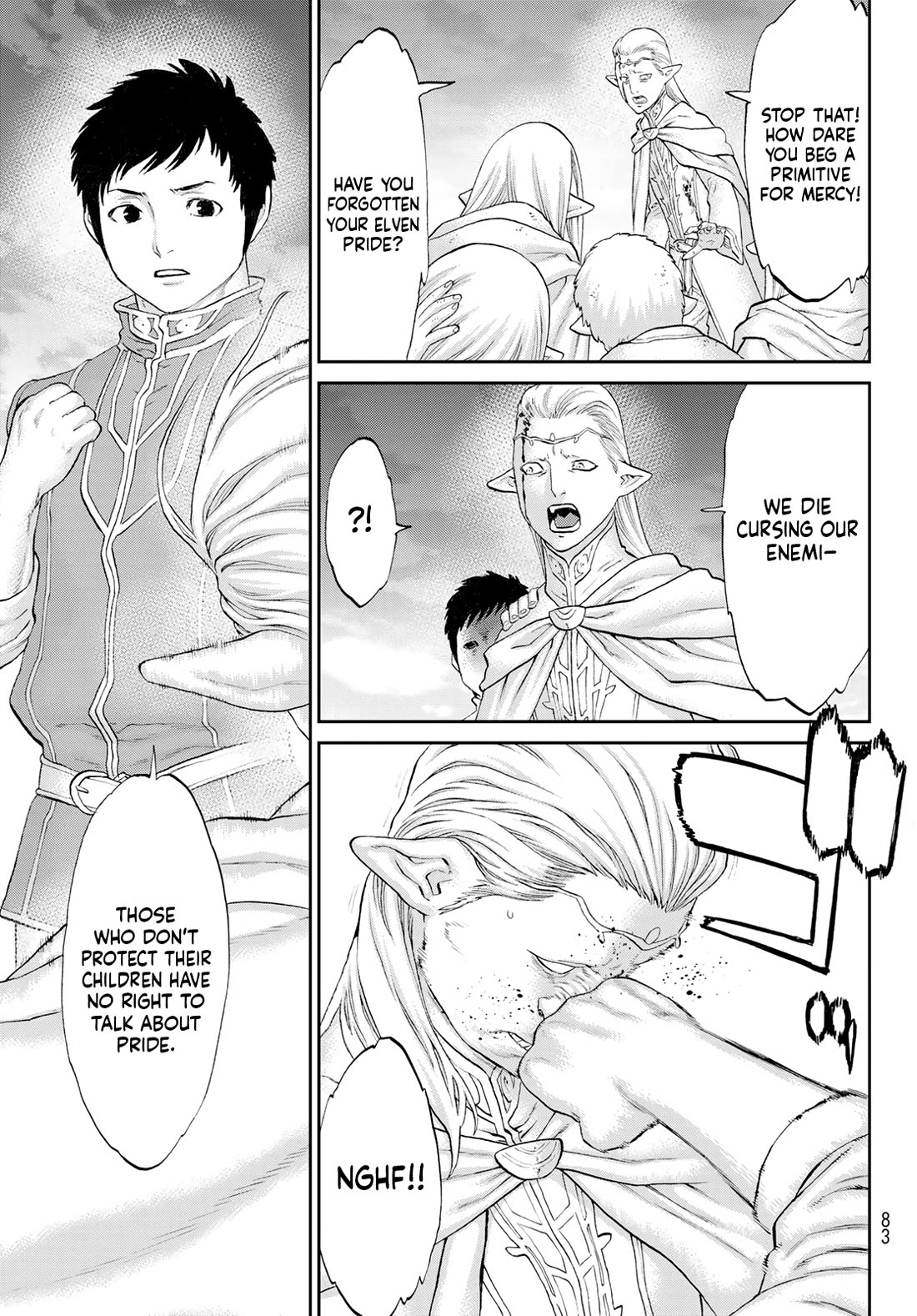The Ride-On King Chapter 69 page 5 - Chapter 69: The President and the Reminiscing Boy