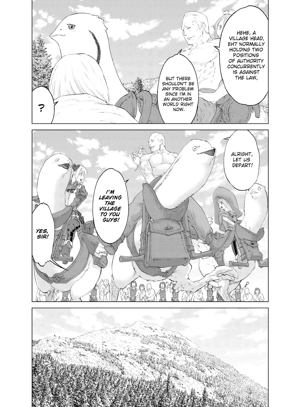 The Ride-On King Chapter 7 page 16 - Chapter 7: The President and His First Dungeon