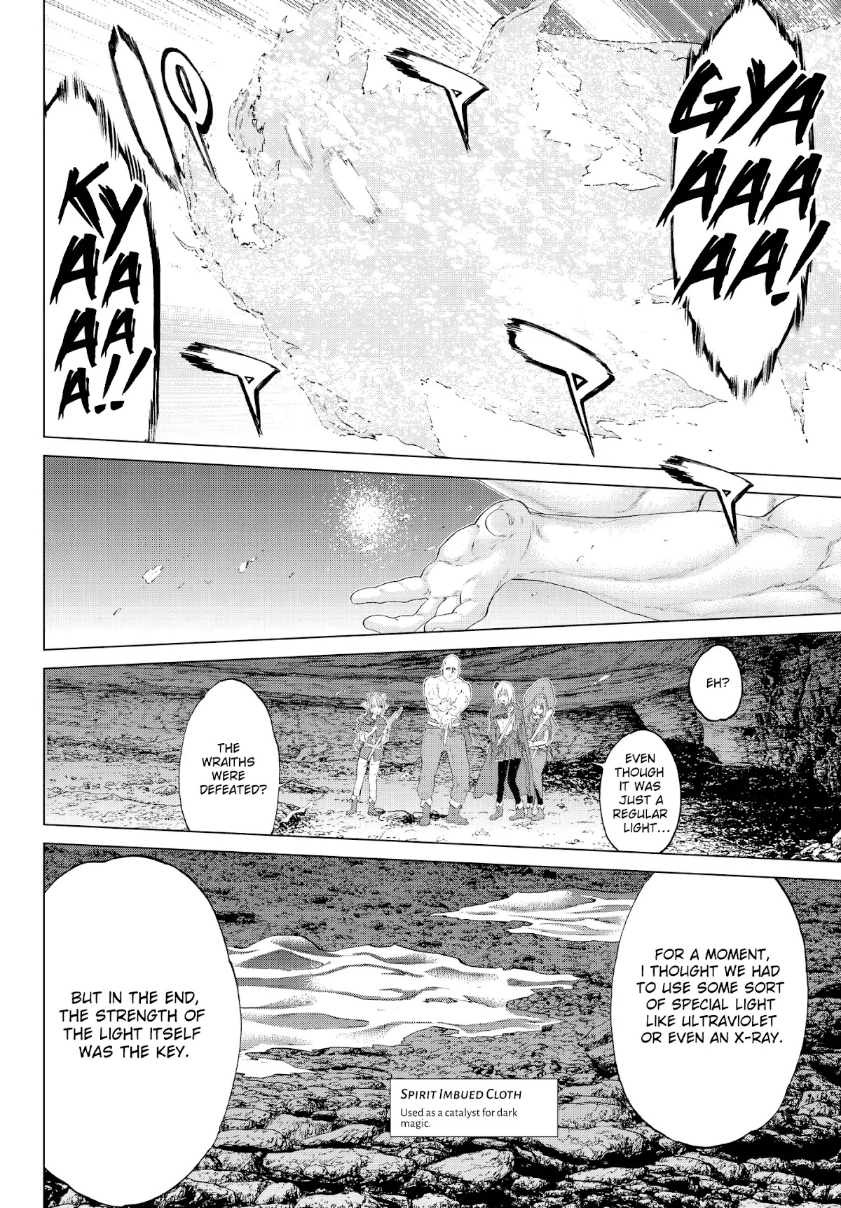 The Ride-On King Chapter 7 page 31 - Chapter 7: The President and His First Dungeon