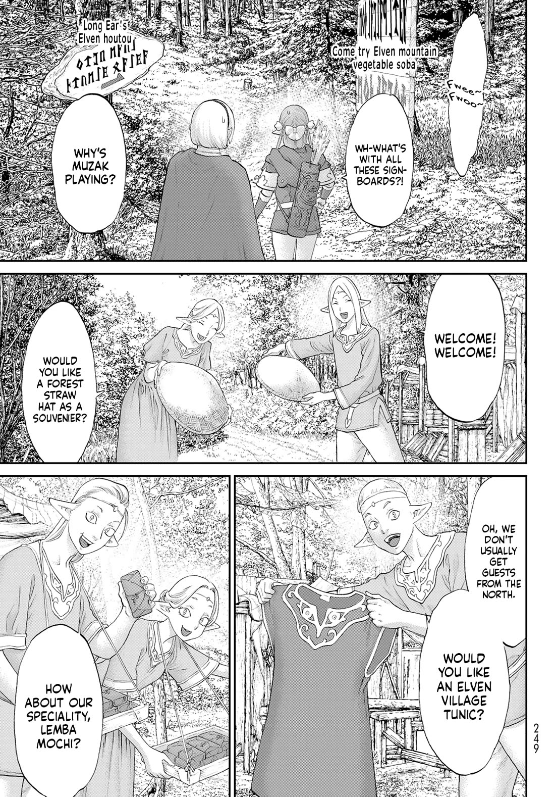 The Ride-On King Chapter 70 page 13 - Chapter 70: The President and the Misty Continent