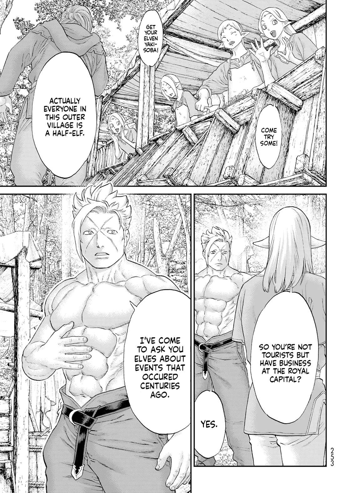 The Ride-On King Chapter 70 page 17 - Chapter 70: The President and the Misty Continent