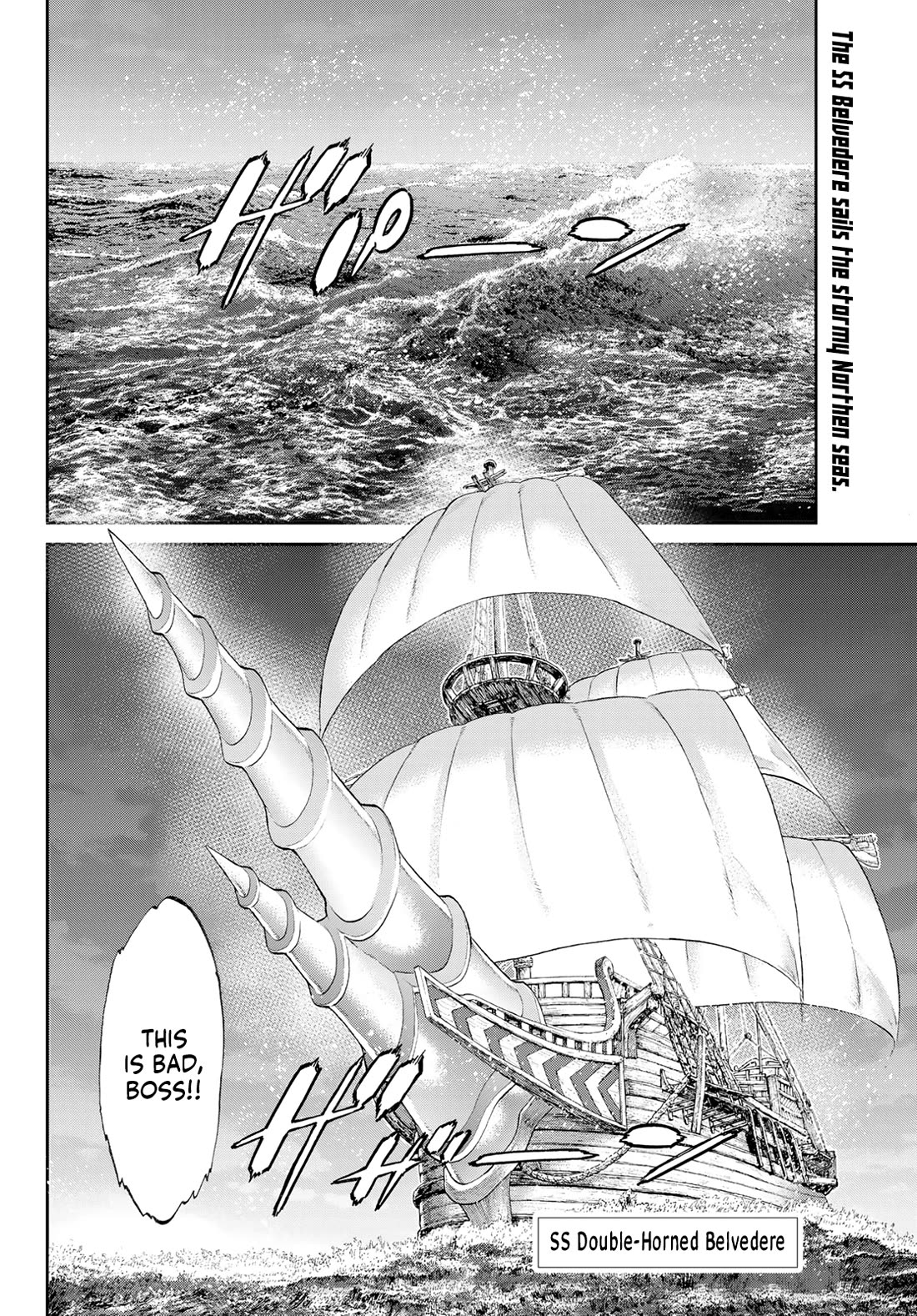 The Ride-On King Chapter 70 page 2 - Chapter 70: The President and the Misty Continent
