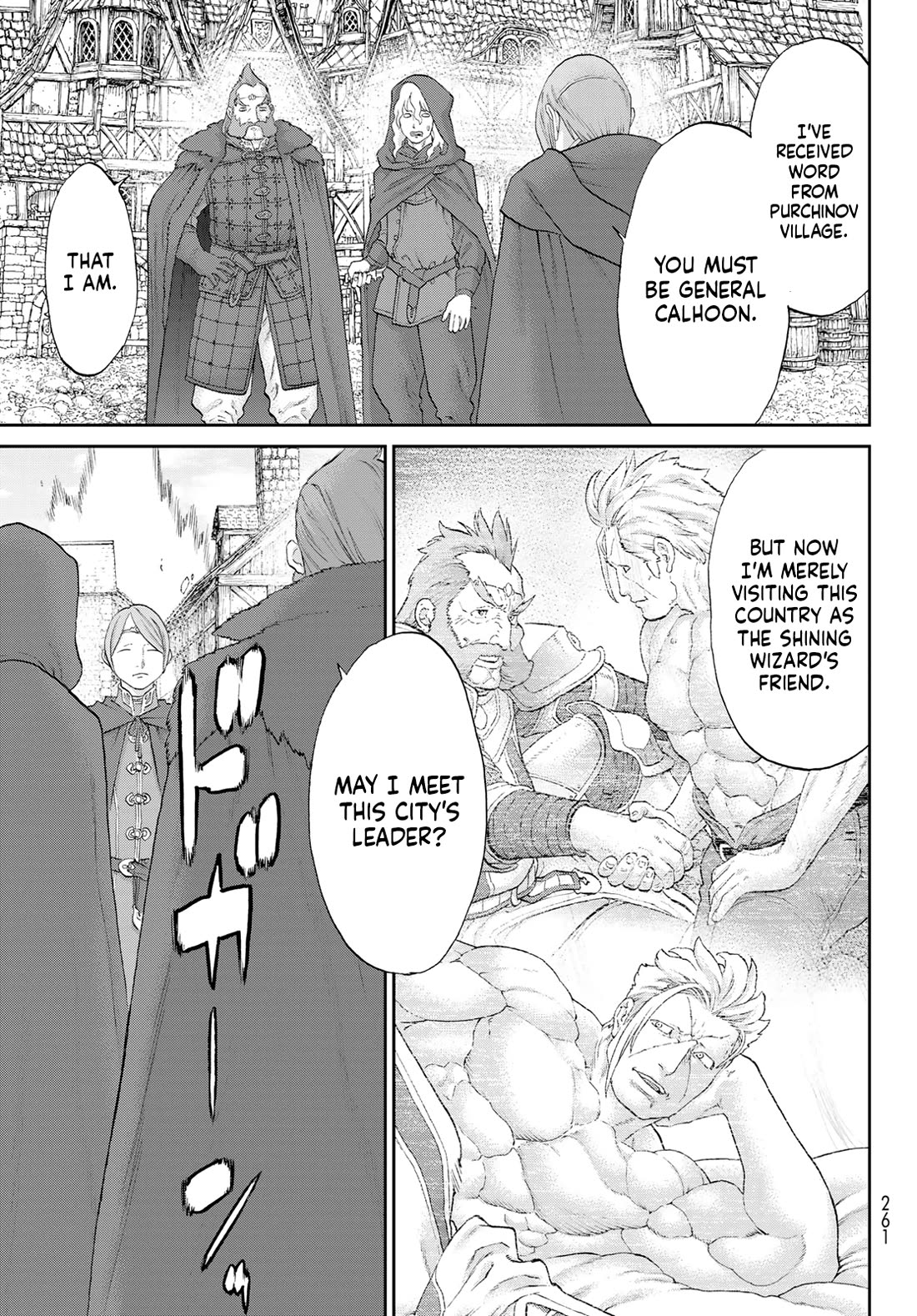 The Ride-On King Chapter 70 page 25 - Chapter 70: The President and the Misty Continent