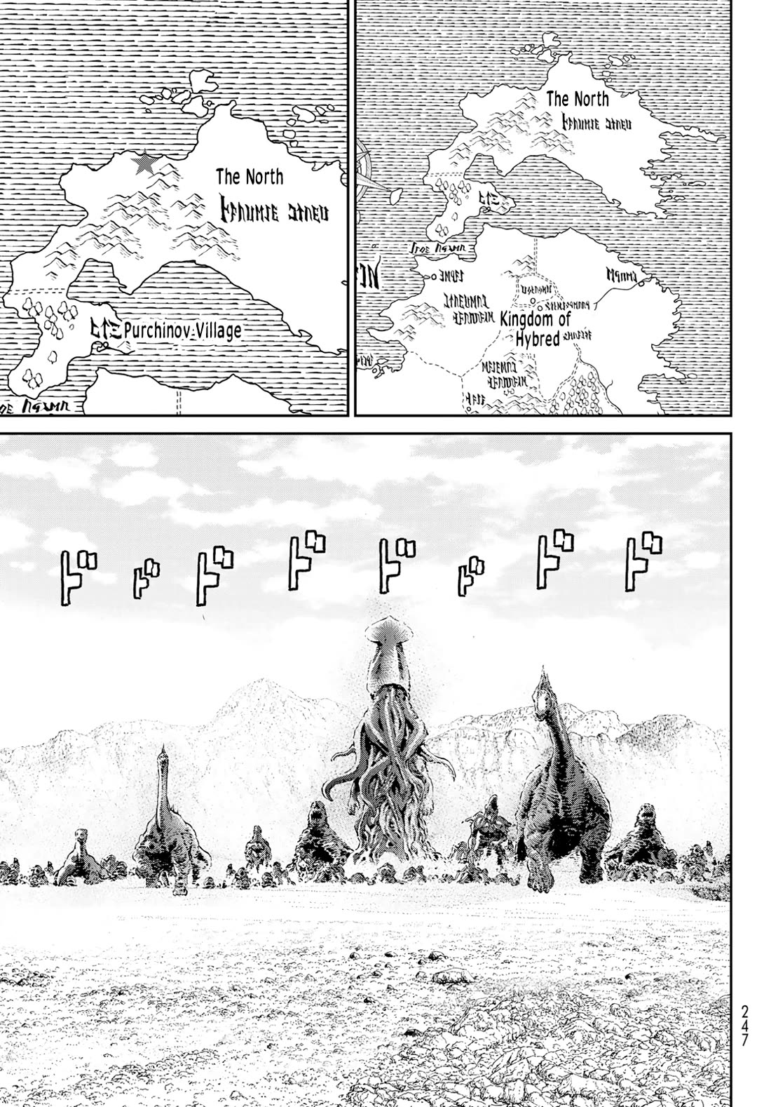 The Ride-On King Chapter 71 page 17 - Chapter 71: The President and the Elven Capital