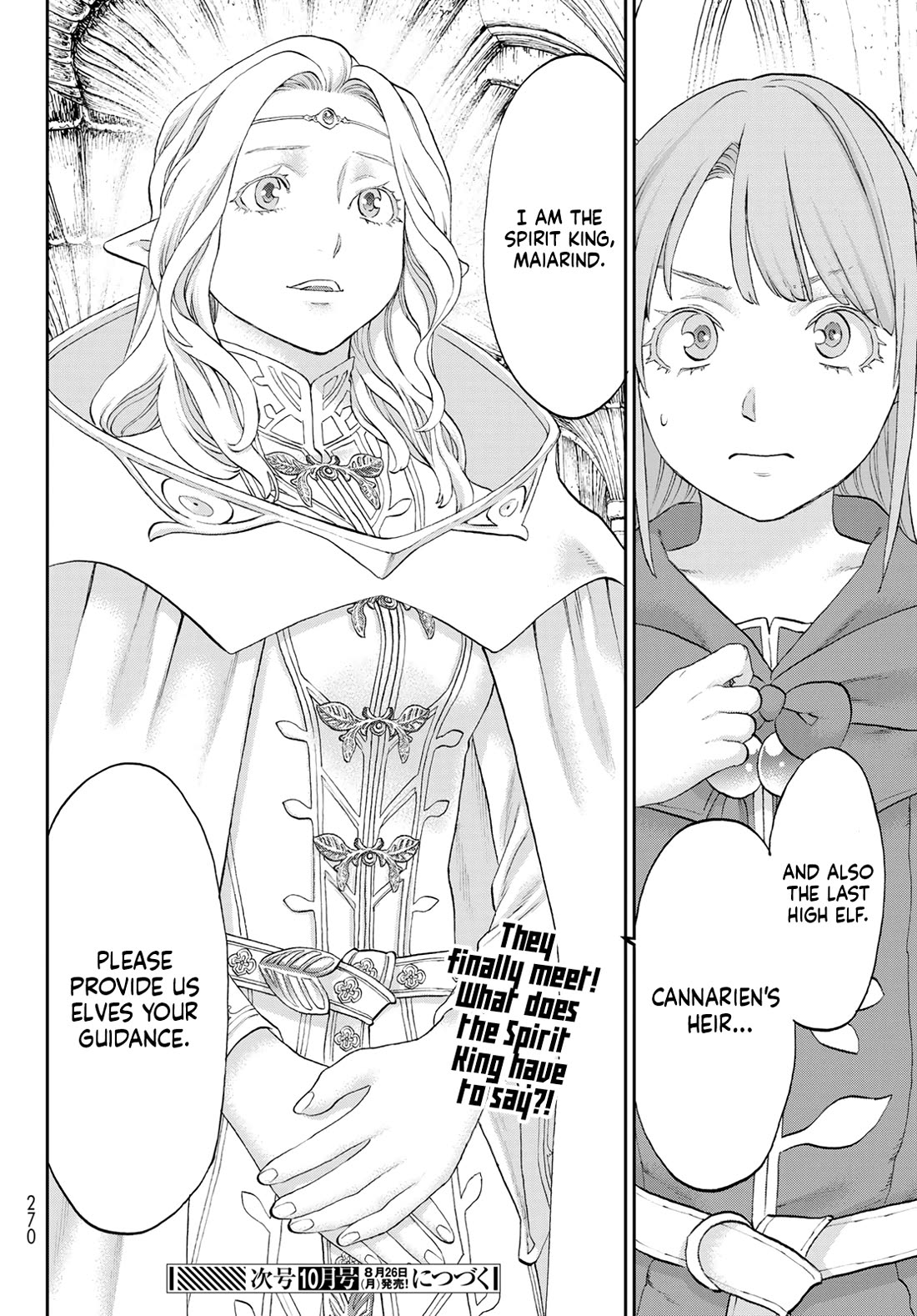 The Ride-On King Chapter 71 page 40 - Chapter 71: The President and the Elven Capital