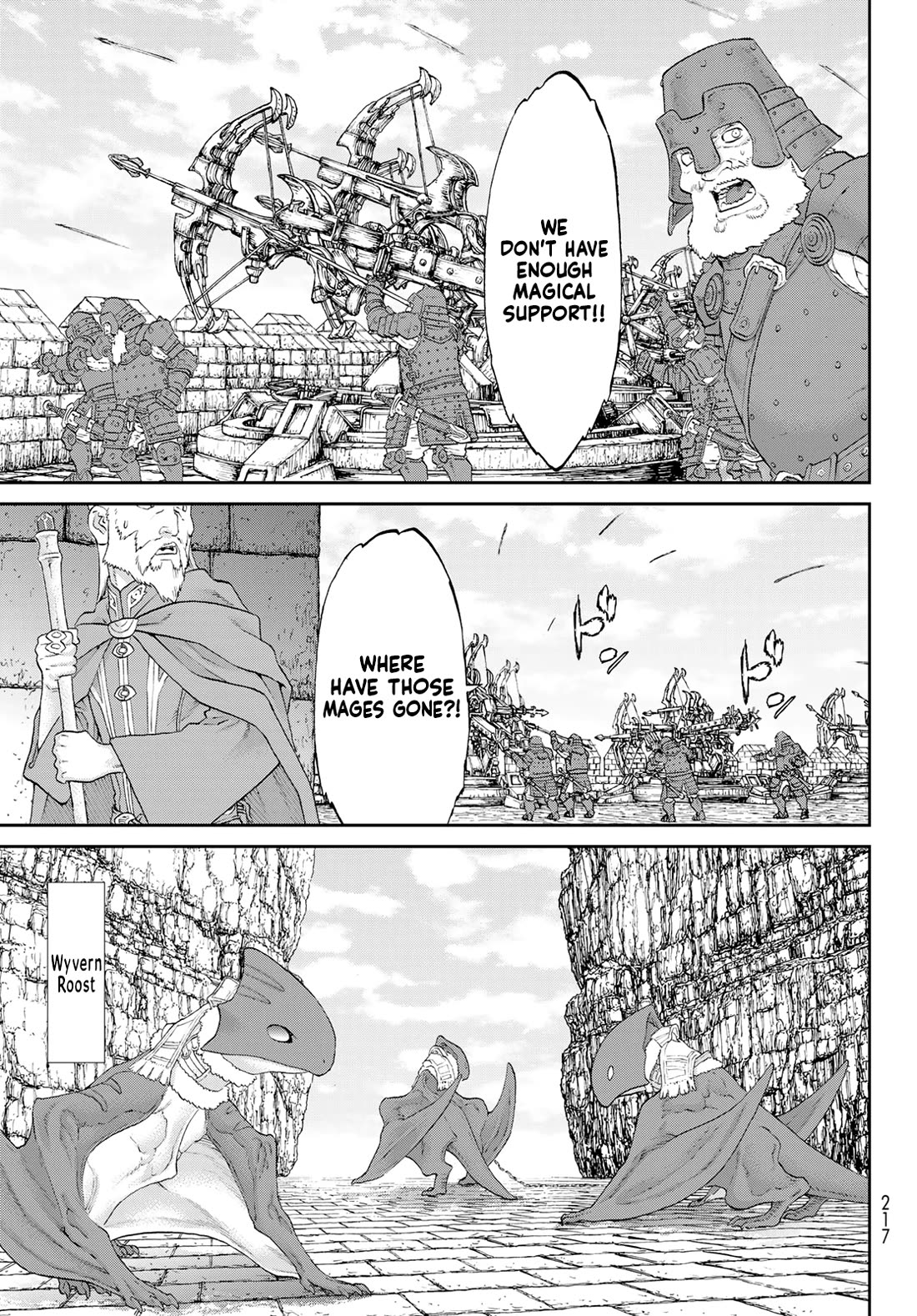 The Ride-On King Chapter 72 page 3 - Chapter 72: The President and the Giant's Tomb