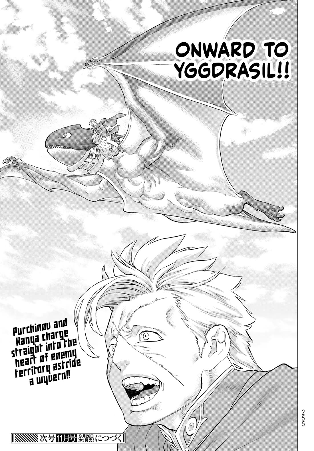 The Ride-On King Chapter 72 page 41 - Chapter 72: The President and the Giant's Tomb