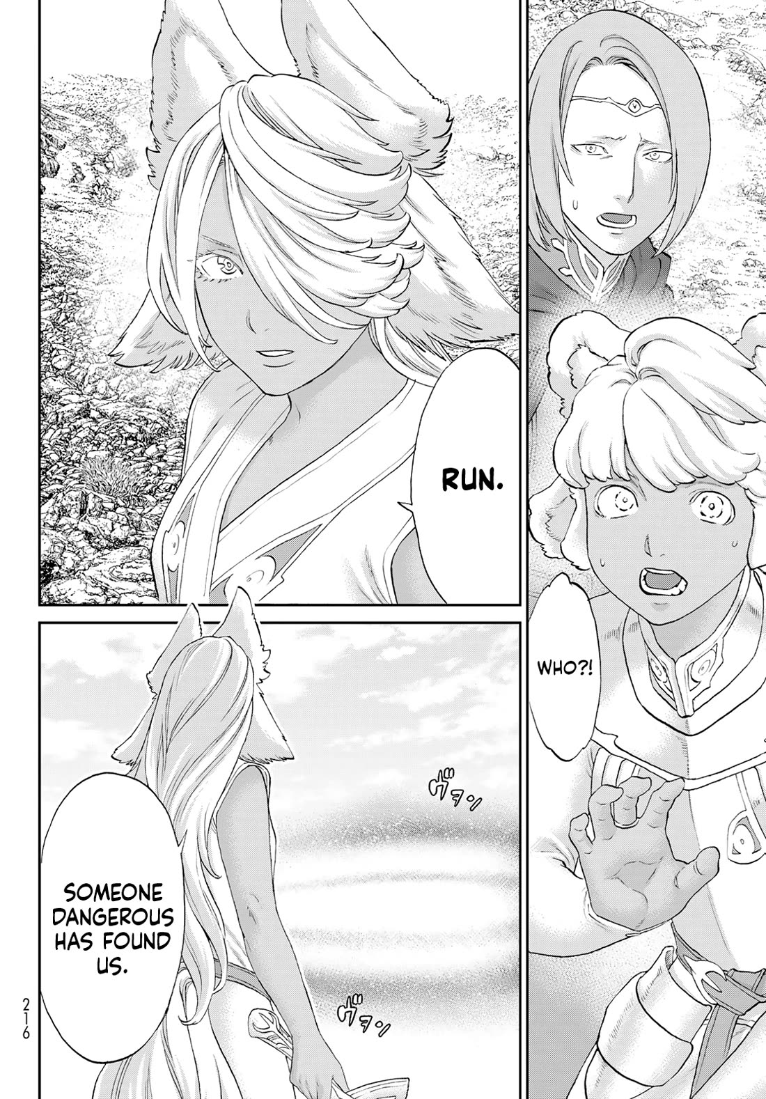 The Ride-On King Chapter 73 page 34 - Chapter 73: The President and the Rebel Fortress