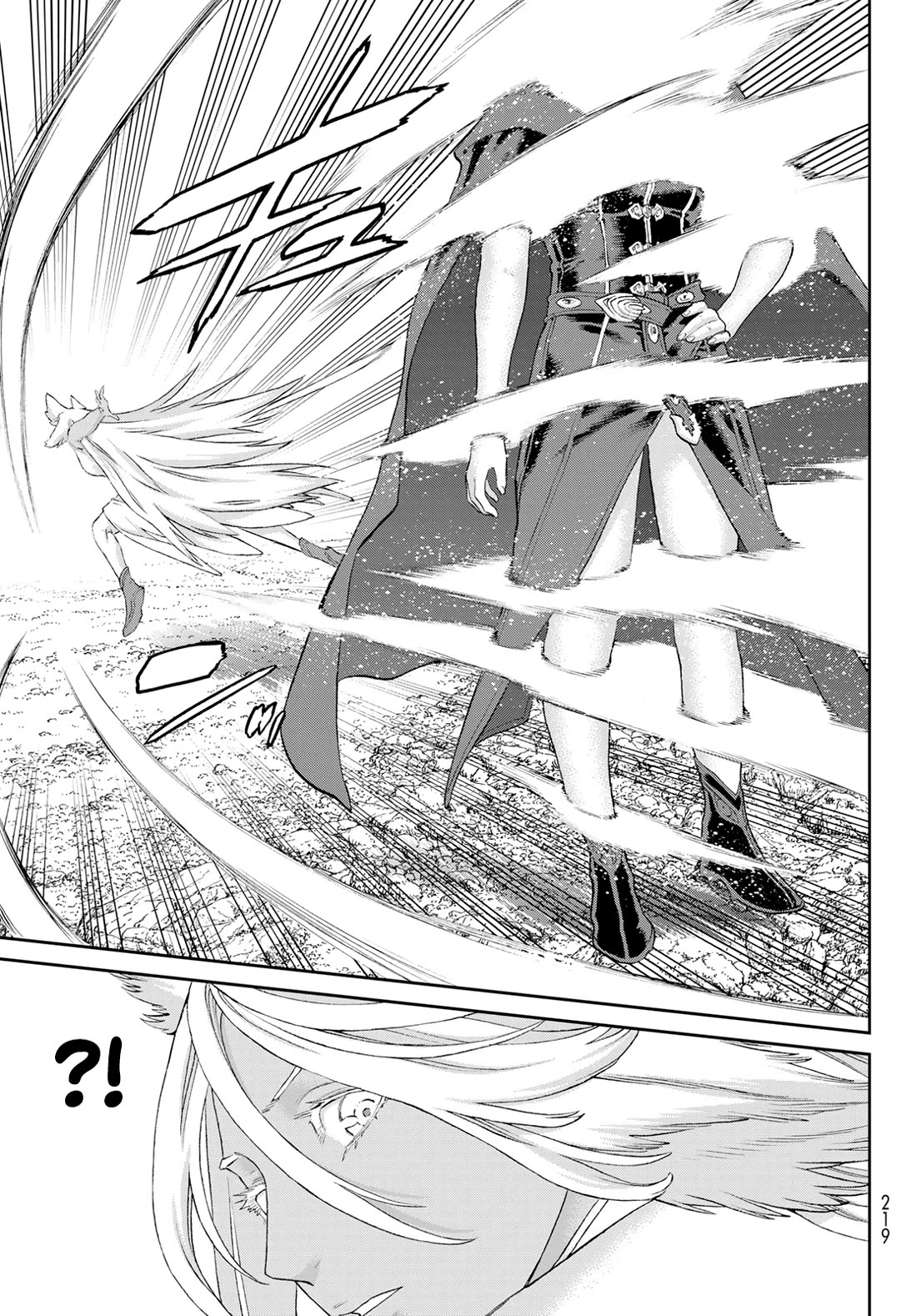 The Ride-On King Chapter 73 page 37 - Chapter 73: The President and the Rebel Fortress