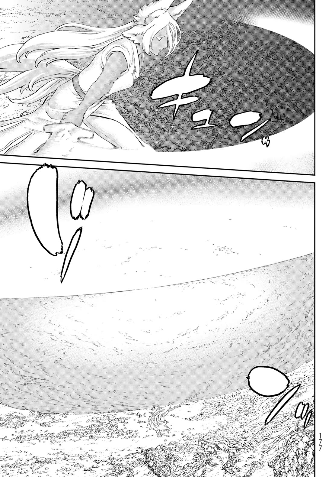 The Ride-On King Chapter 74 page 11 - Chapter 74: The President and The Swordswolf's Blade