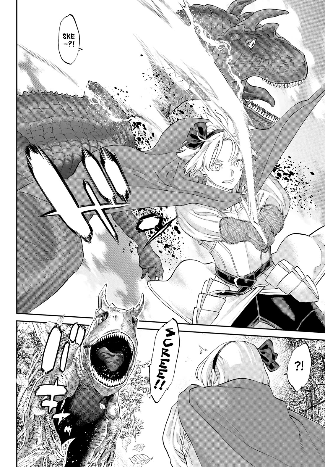 The Ride-On King Chapter 74 page 2 - Chapter 74: The President and The Swordswolf's Blade