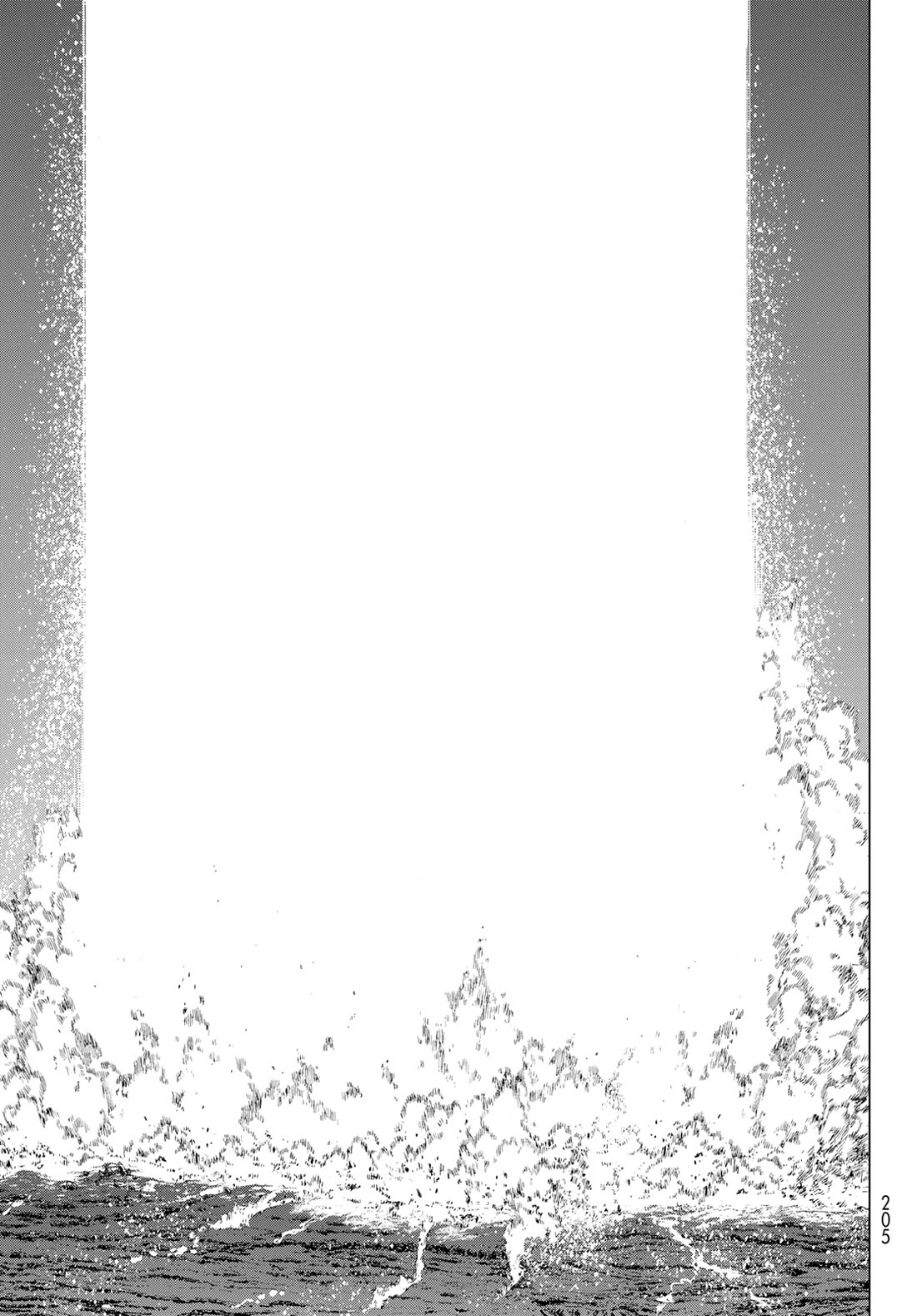 The Ride-On King Chapter 74 page 39 - Chapter 74: The President and The Swordswolf's Blade
