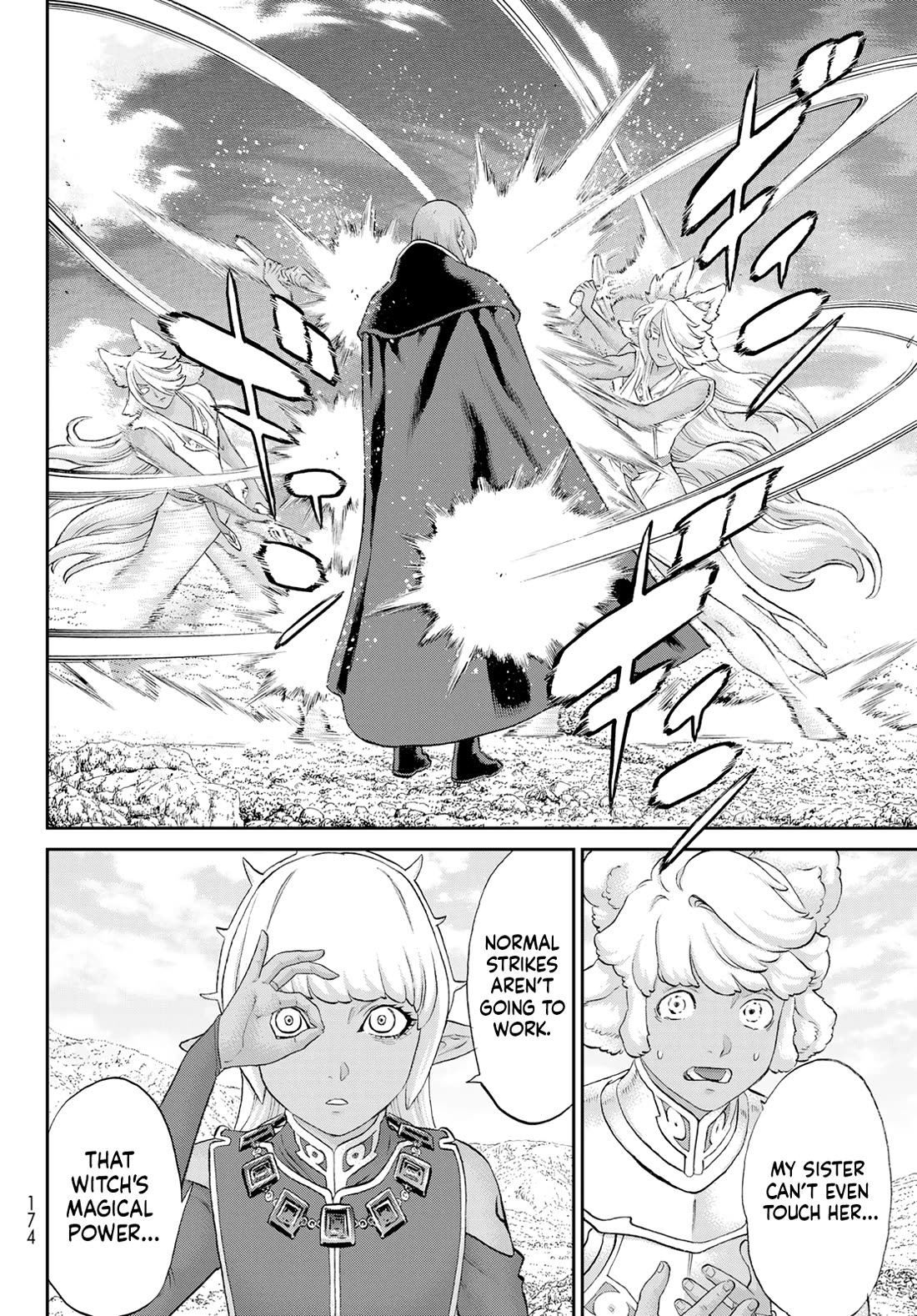 The Ride-On King Chapter 74 page 8 - Chapter 74: The President and The Swordswolf's Blade