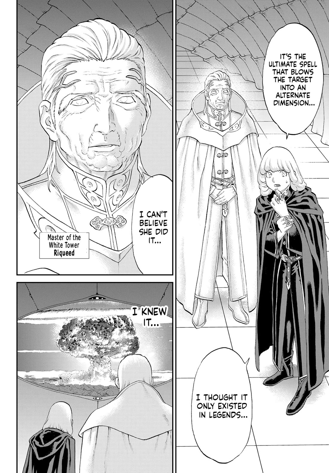 The Ride-On King Chapter 75 page 2 - Chapter 75: The President and the Mountain of a Thousand Towers