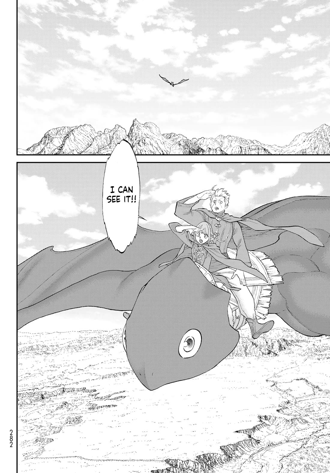 The Ride-On King Chapter 75 page 4 - Chapter 75: The President and the Mountain of a Thousand Towers