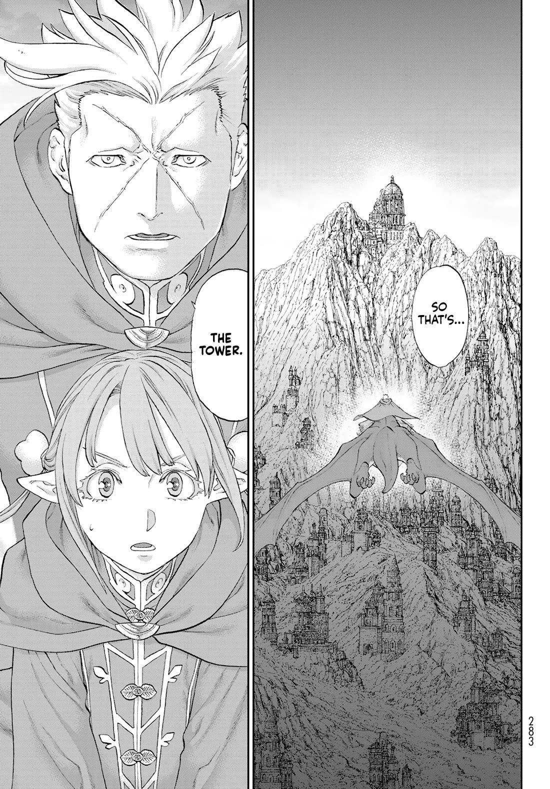 The Ride-On King Chapter 75 page 5 - Chapter 75: The President and the Mountain of a Thousand Towers