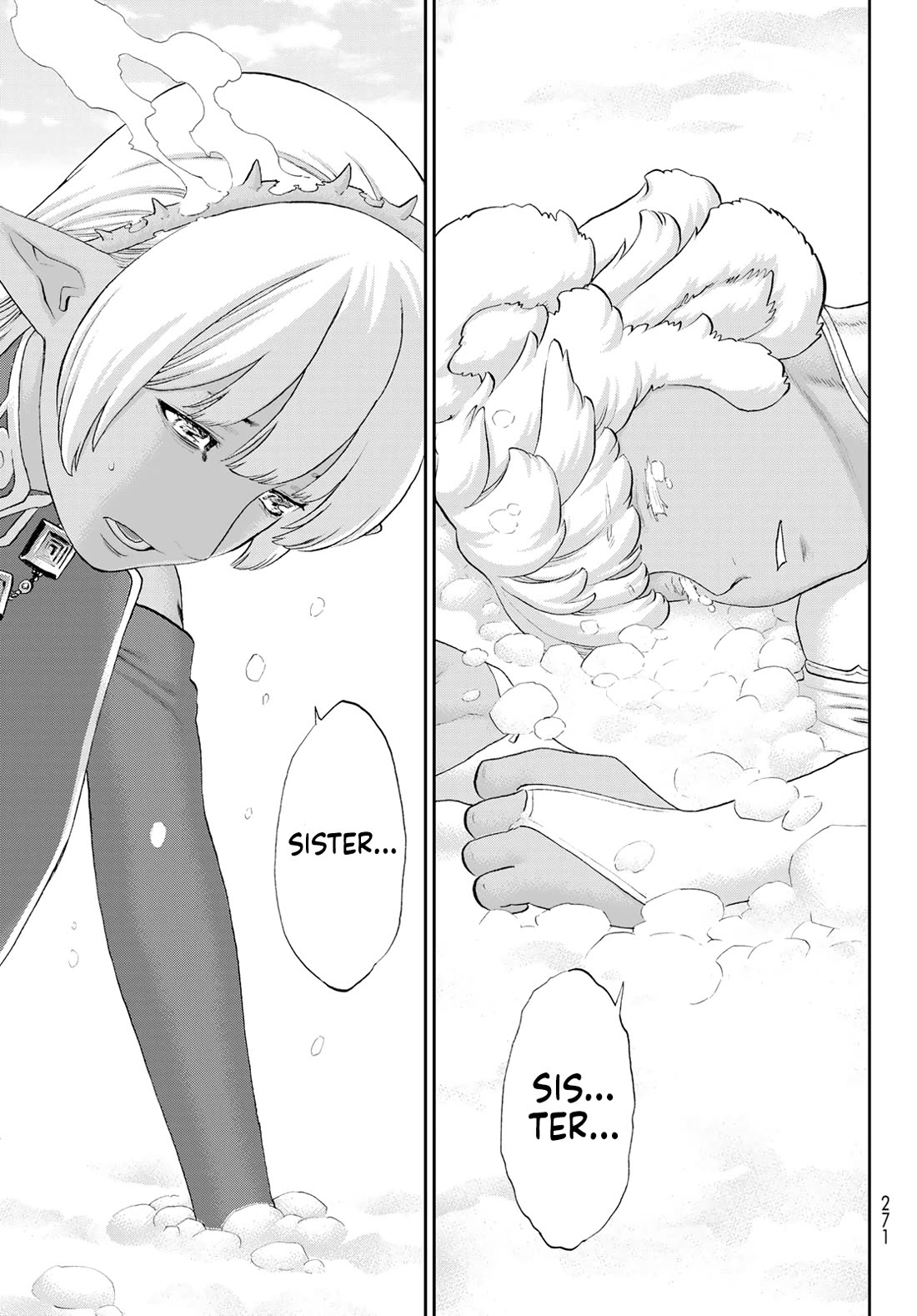 The Ride-On King Chapter 76 page 11 - Chapter 76: The President and the Mage Academy's Second Test