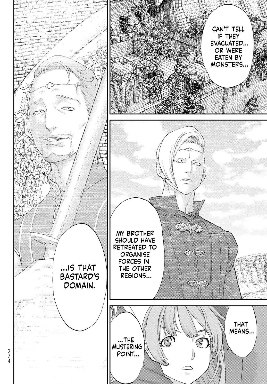 The Ride-On King Chapter 76 page 14 - Chapter 76: The President and the Mage Academy's Second Test