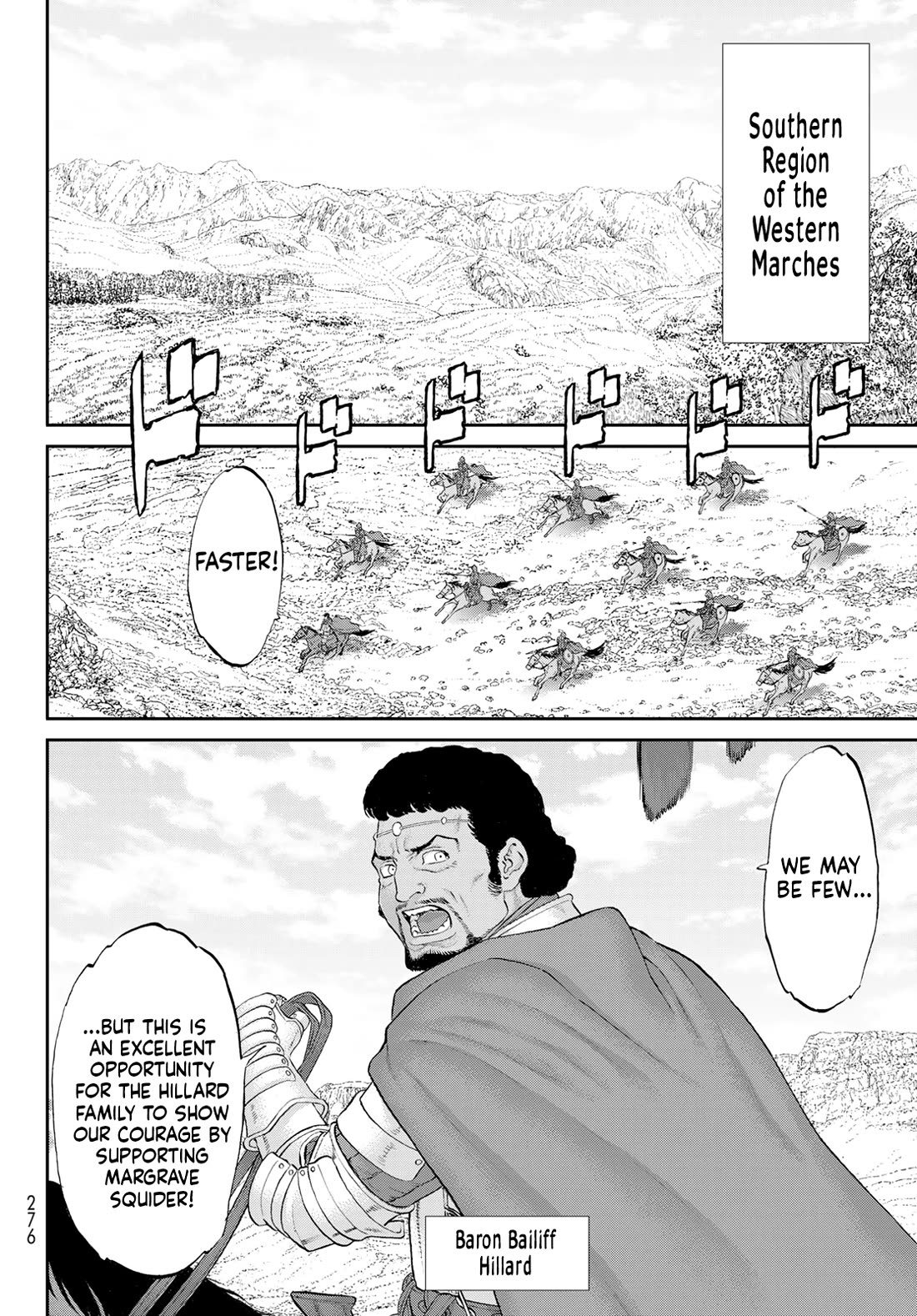 The Ride-On King Chapter 76 page 16 - Chapter 76: The President and the Mage Academy's Second Test