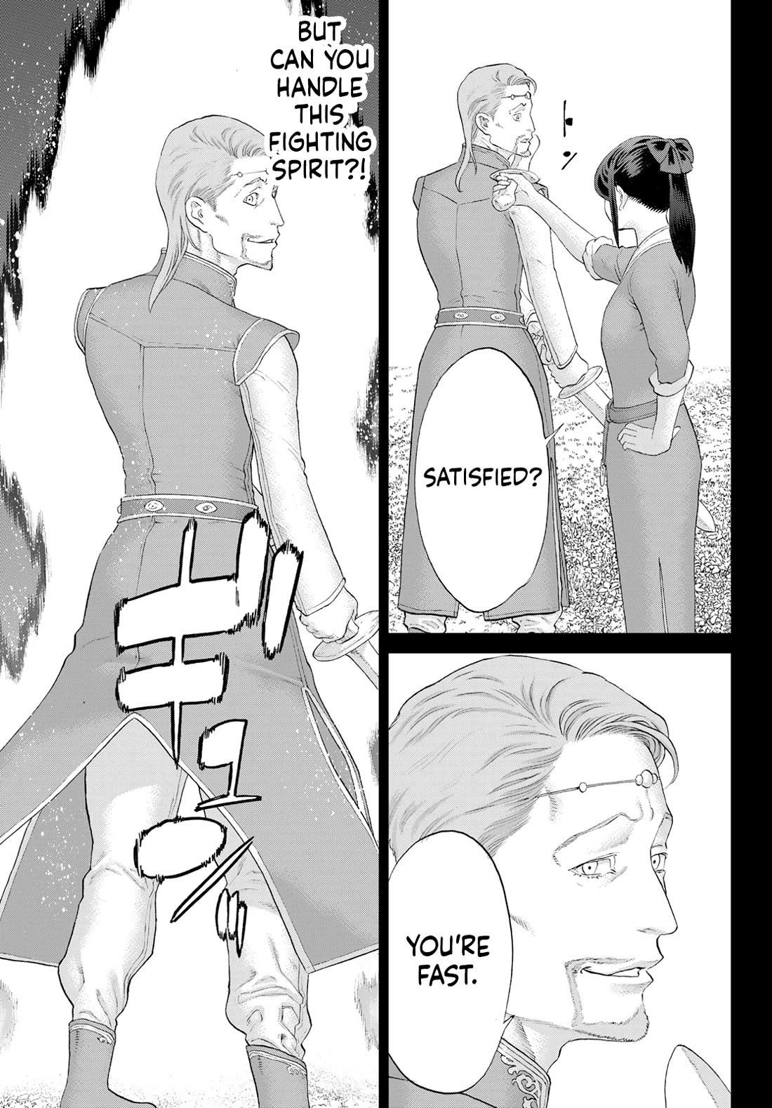 The Ride-On King Chapter 76 page 35 - Chapter 76: The President and the Mage Academy's Second Test