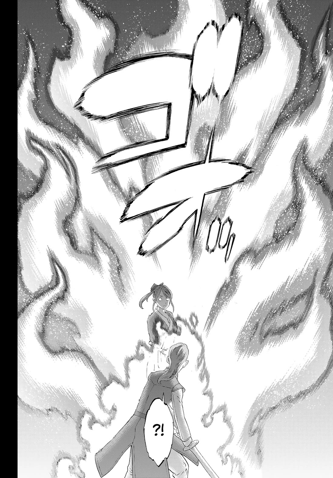 The Ride-On King Chapter 76 page 36 - Chapter 76: The President and the Mage Academy's Second Test