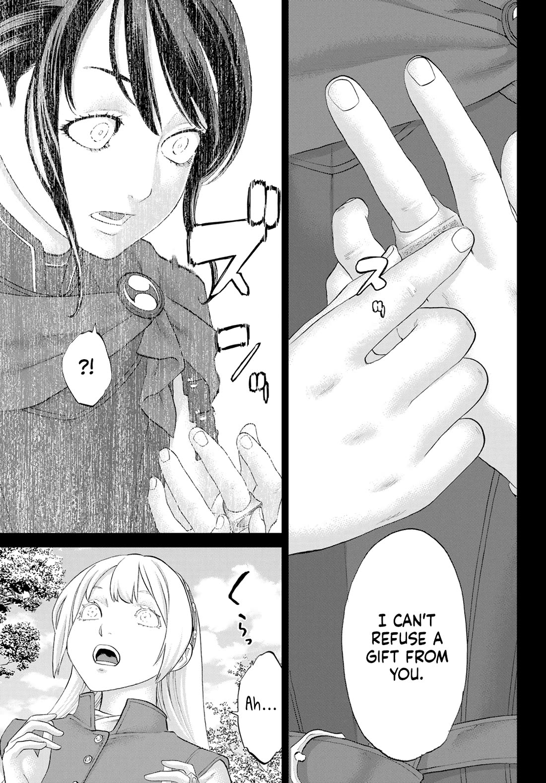 The Ride-On King Chapter 77 page 11 - Chapter 77: The President and the Black-Haired Swordswoman