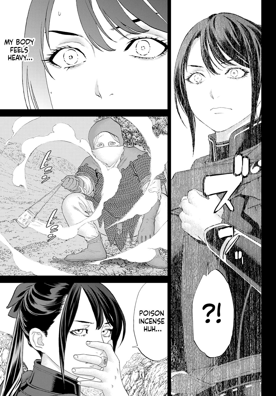 The Ride-On King Chapter 77 page 17 - Chapter 77: The President and the Black-Haired Swordswoman