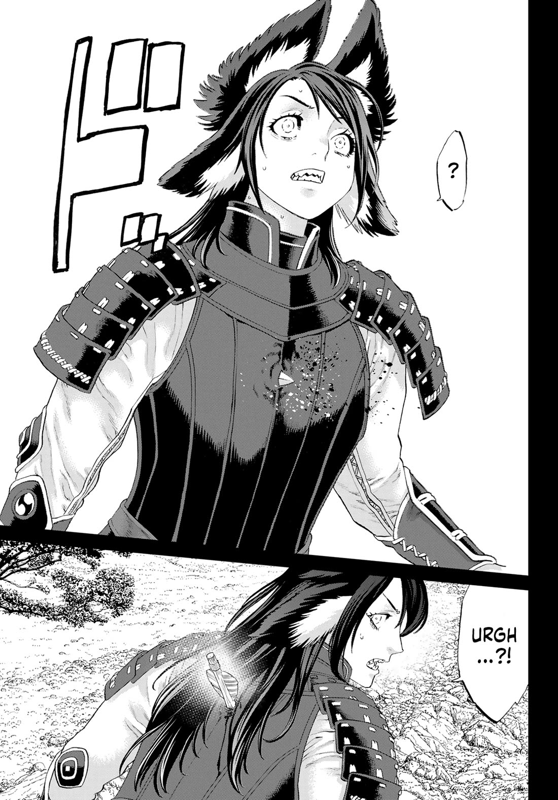 The Ride-On King Chapter 77 page 25 - Chapter 77: The President and the Black-Haired Swordswoman
