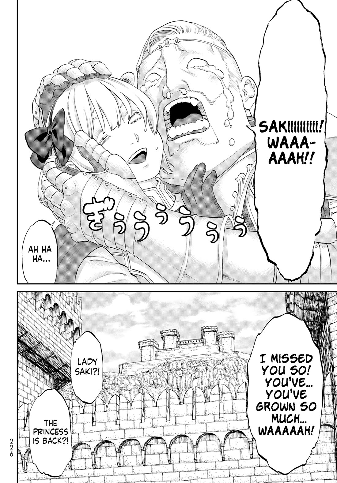 The Ride-On King Chapter 78 page 14 - Chapter 78: The President and the Burning Iron Pot