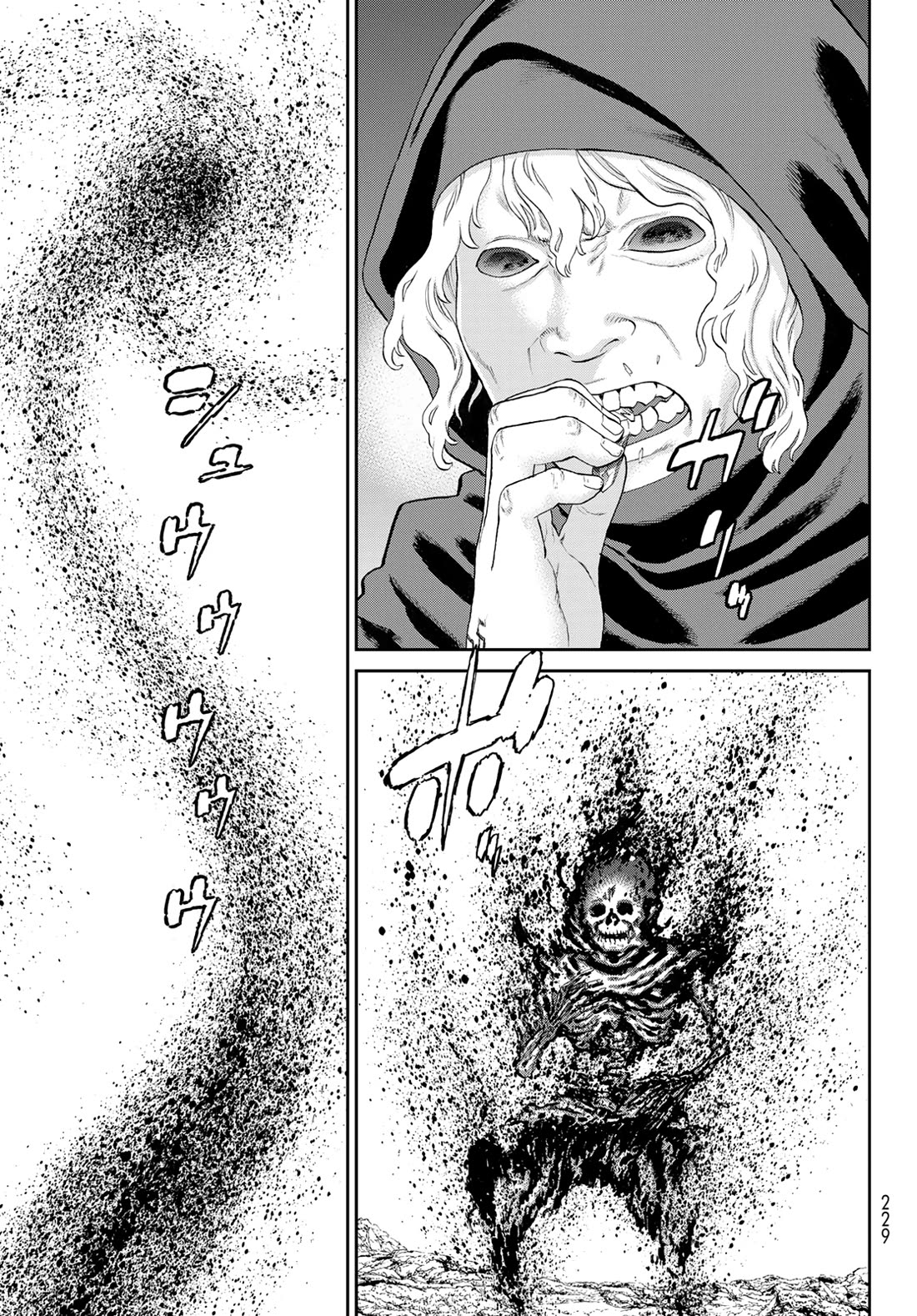 The Ride-On King Chapter 78 page 17 - Chapter 78: The President and the Burning Iron Pot