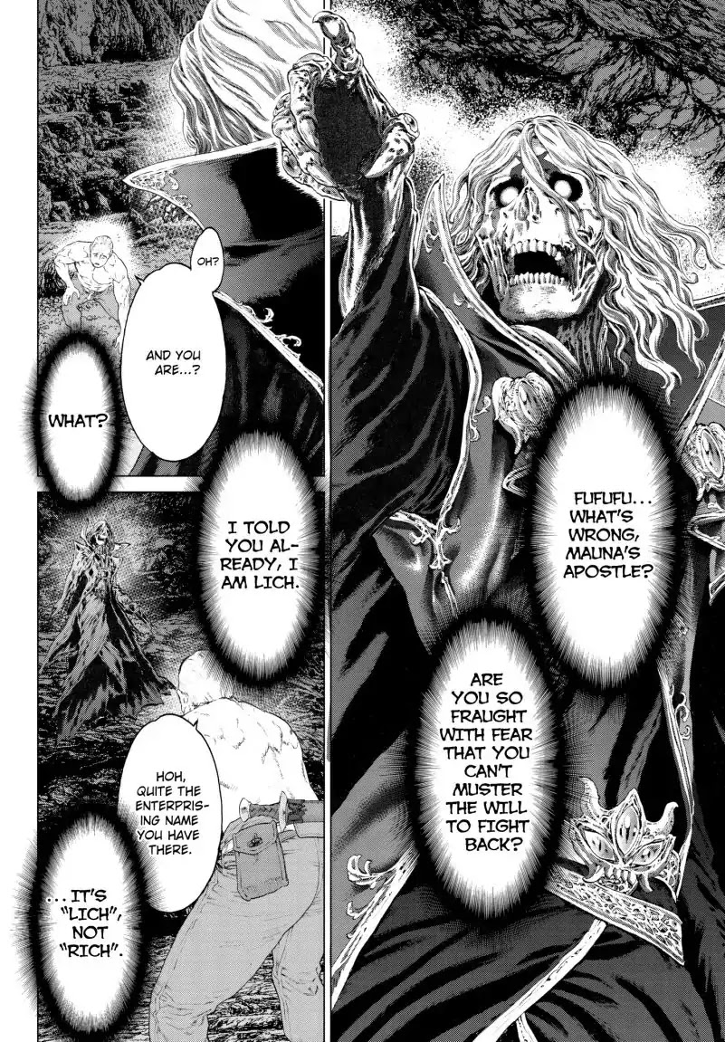 The Ride-On King Chapter 8 page 4 - Chapter 8: The President and The Fallen Dragon