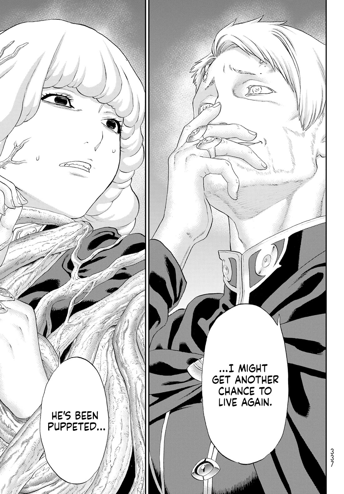 The Ride-On King Chapter 80 page 11 - Chapter 80: The President and the White Mage