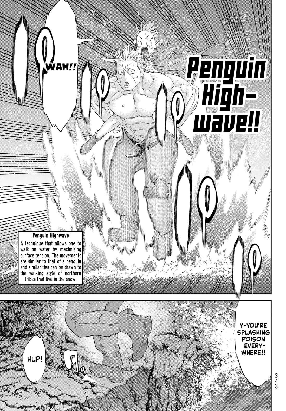 The Ride-On King Chapter 80 page 17 - Chapter 80: The President and the White Mage