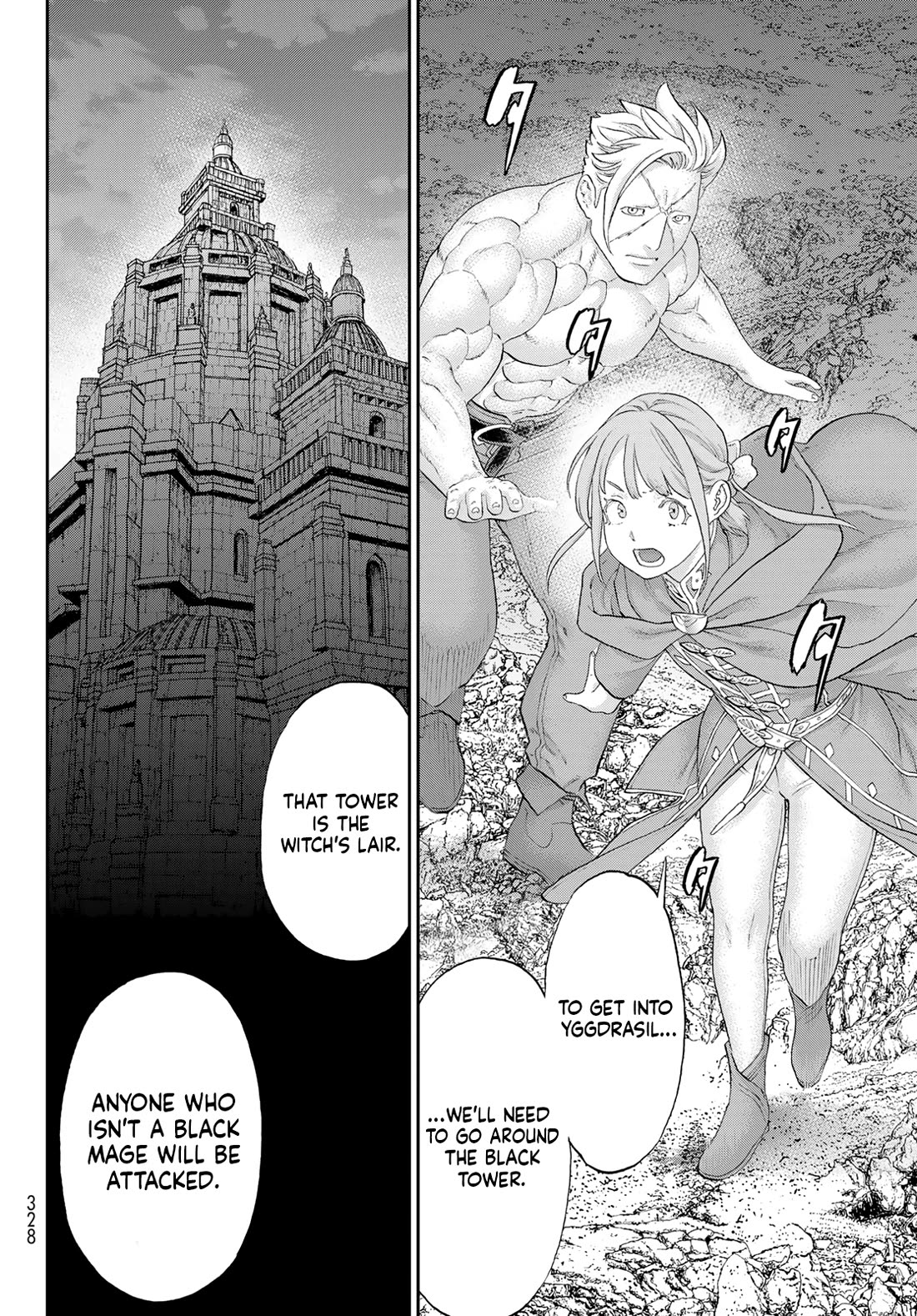 The Ride-On King Chapter 80 page 2 - Chapter 80: The President and the White Mage